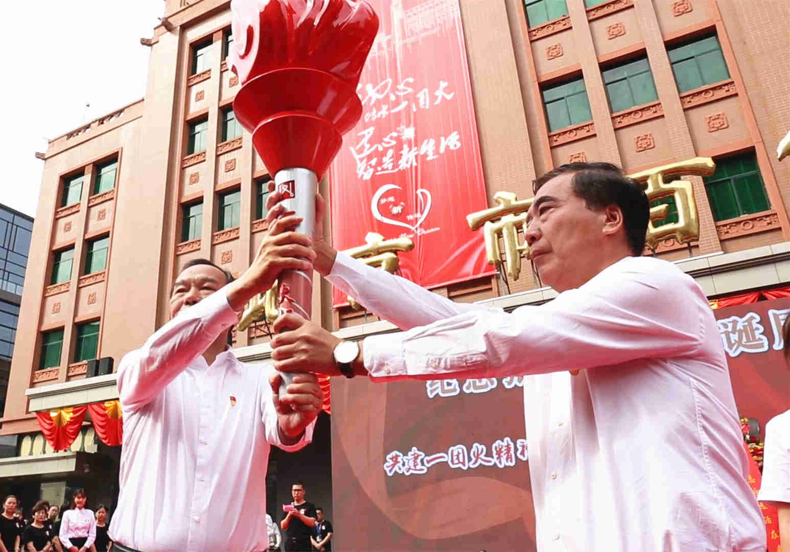 首页- 南宫NG28集团娱乐官方网站