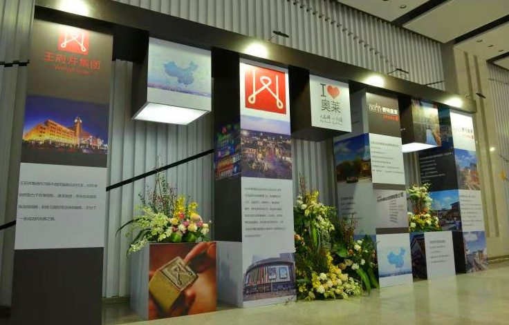 首页- 南宫NG28集团娱乐官方网站