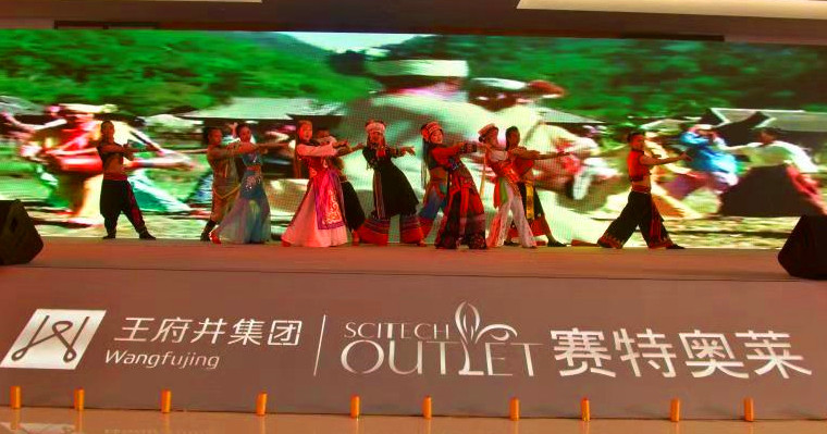 首页- 南宫NG28集团娱乐官方网站