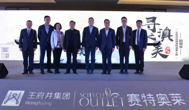 首页- 南宫NG28集团娱乐官方网站