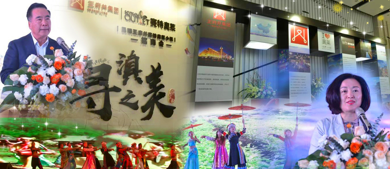 首页- 南宫NG28集团娱乐官方网站