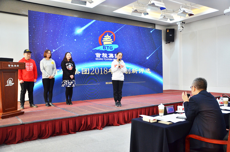 首页- 南宫NG28集团娱乐官方网站