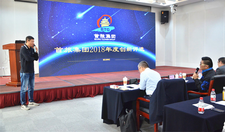 首页- 南宫NG28集团娱乐官方网站