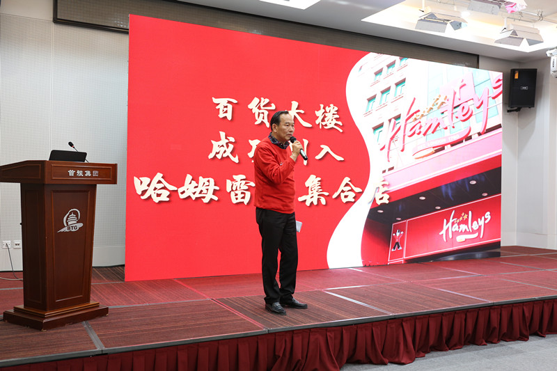 首页- 南宫NG28集团娱乐官方网站