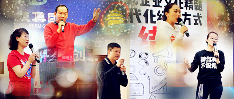 首页- 南宫NG28集团娱乐官方网站