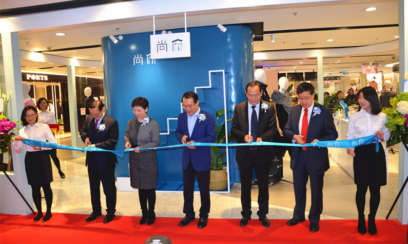 首页- 南宫NG28集团娱乐官方网站