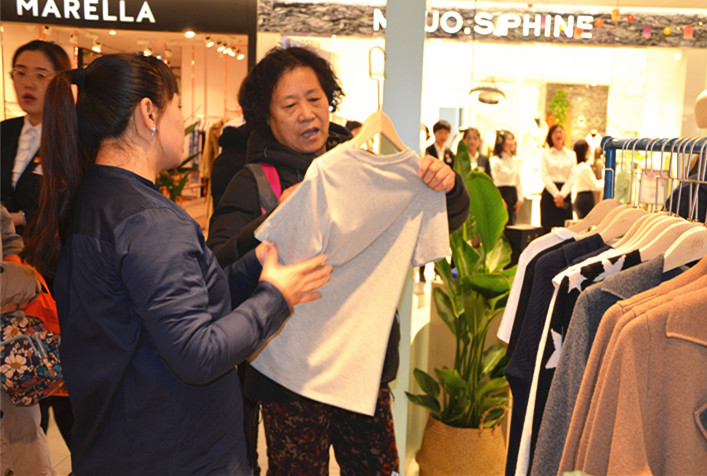 首页- 南宫NG28集团娱乐官方网站