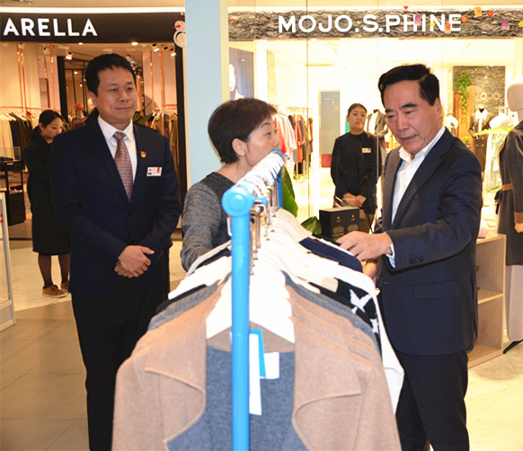 首页- 南宫NG28集团娱乐官方网站