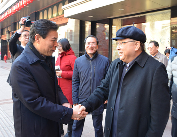 首页- 南宫NG28集团娱乐官方网站