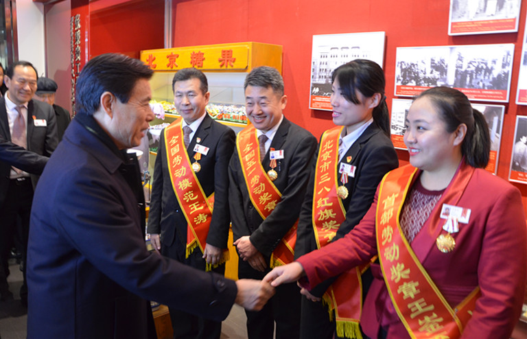 首页- 南宫NG28集团娱乐官方网站