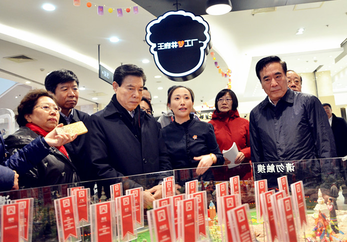 首页- 南宫NG28集团娱乐官方网站