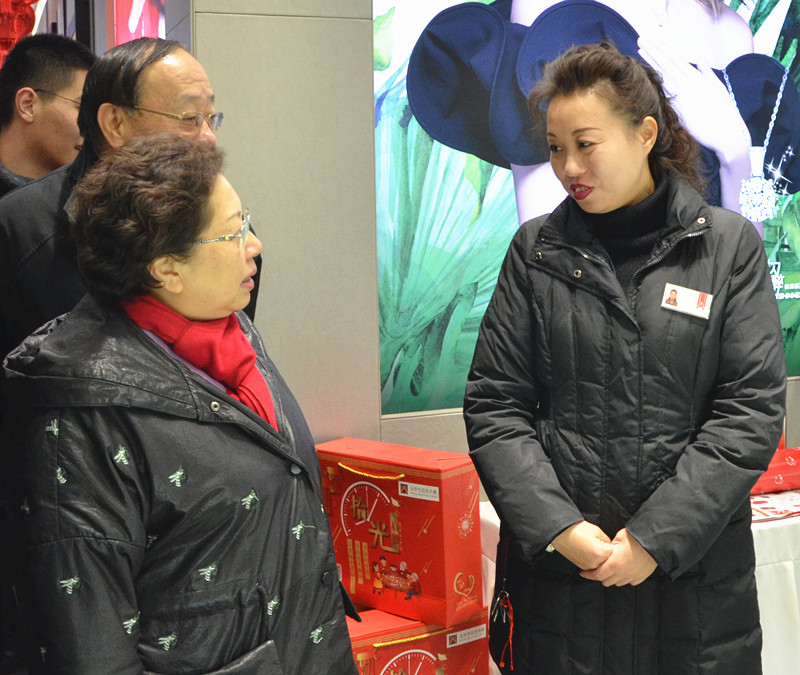 首页- 南宫NG28集团娱乐官方网站