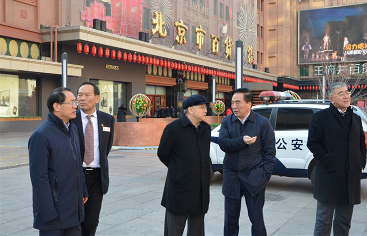 首页- 南宫NG28集团娱乐官方网站