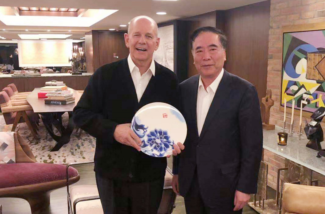 首页- 南宫NG28集团娱乐官方网站