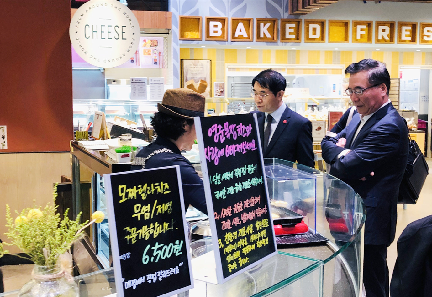 首页- 南宫NG28集团娱乐官方网站