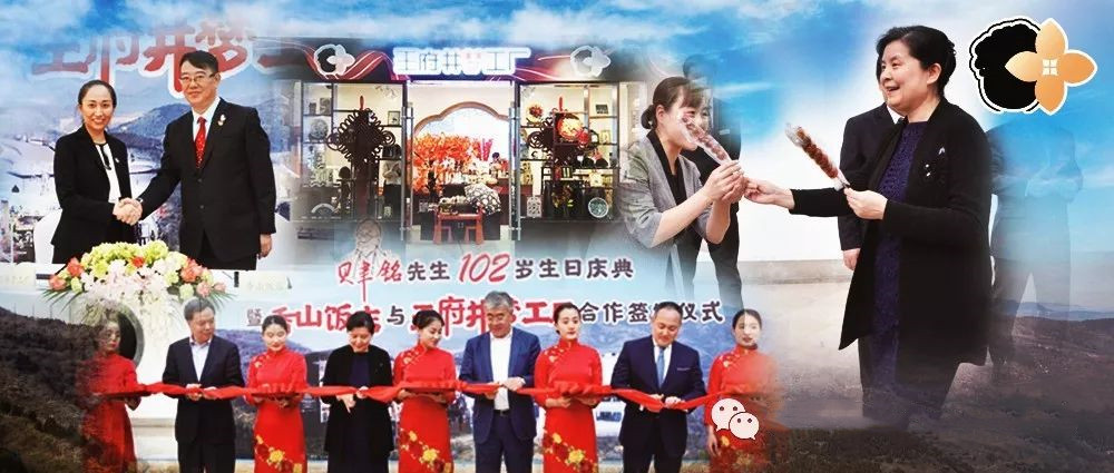 首页- 南宫NG28集团娱乐官方网站