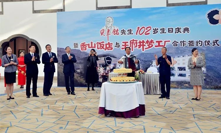 首页- 南宫NG28集团娱乐官方网站