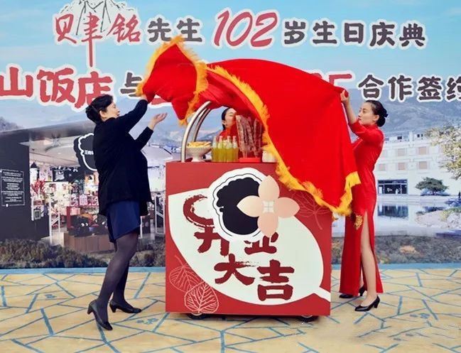 首页- 南宫NG28集团娱乐官方网站