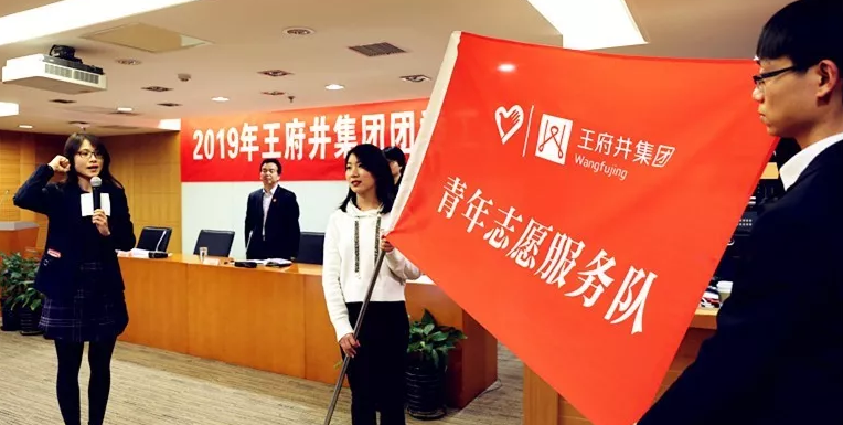 首页- 南宫NG28集团娱乐官方网站