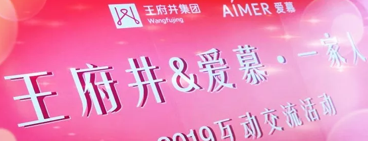 首页- 南宫NG28集团娱乐官方网站