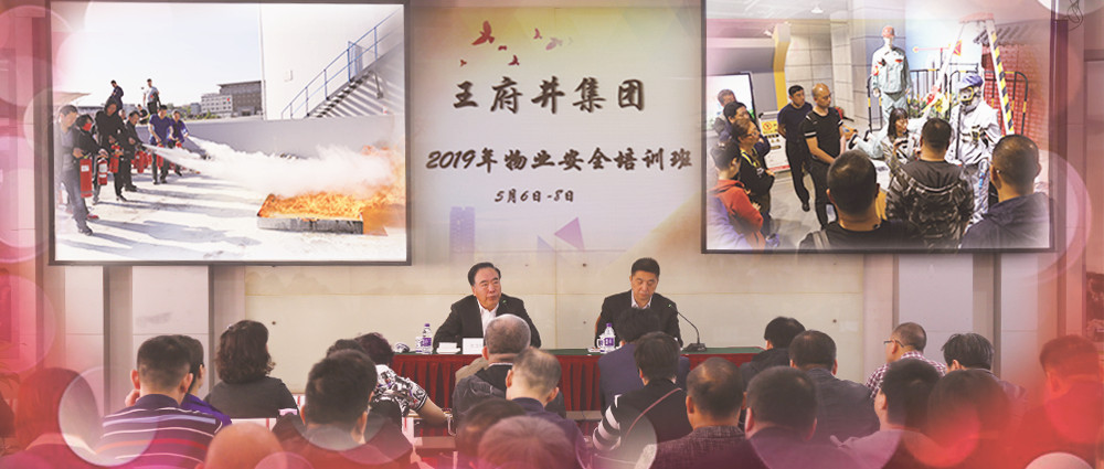 首页- 南宫NG28集团娱乐官方网站