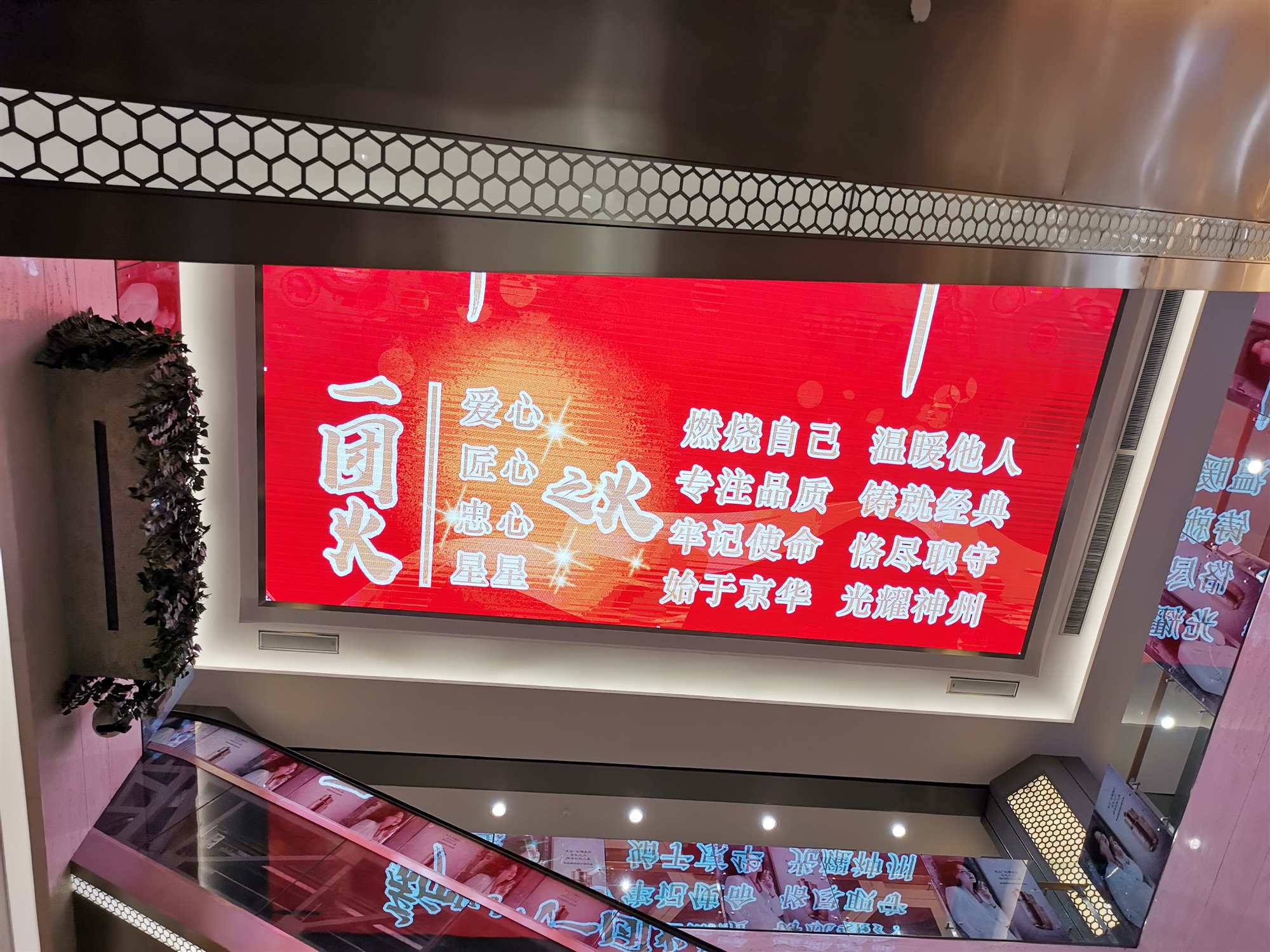 首页- 南宫NG28集团娱乐官方网站