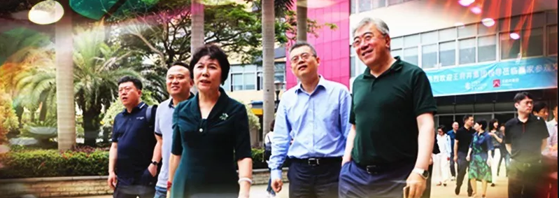 首页- 南宫NG28集团娱乐官方网站