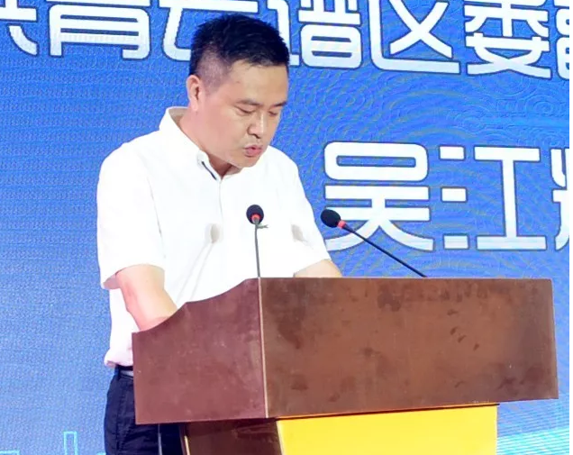 首页- 南宫NG28集团娱乐官方网站