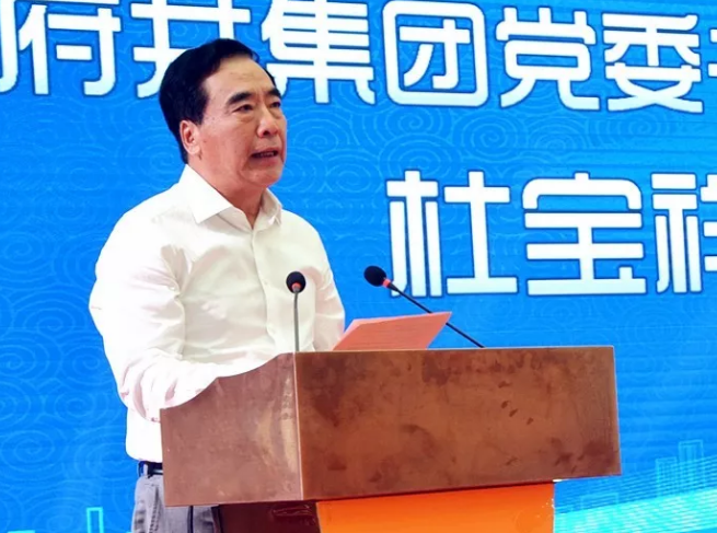 首页- 南宫NG28集团娱乐官方网站