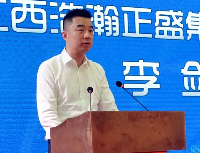 首页- 南宫NG28集团娱乐官方网站