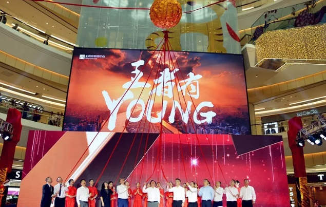 首页- 南宫NG28集团娱乐官方网站