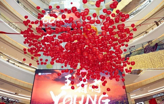 首页- 南宫NG28集团娱乐官方网站