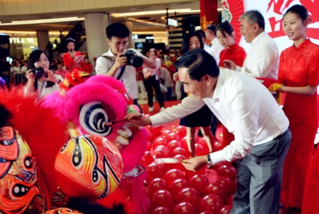 首页- 南宫NG28集团娱乐官方网站