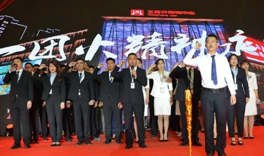 首页- 南宫NG28集团娱乐官方网站