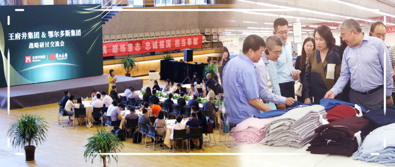 首页- 南宫NG28集团娱乐官方网站