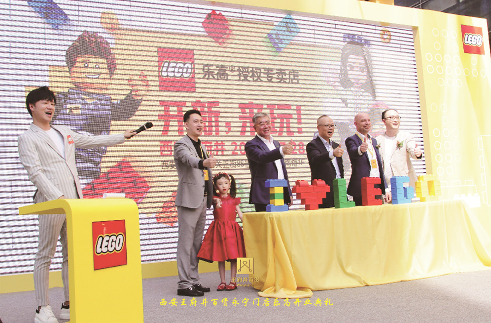 首页- 南宫NG28集团娱乐官方网站