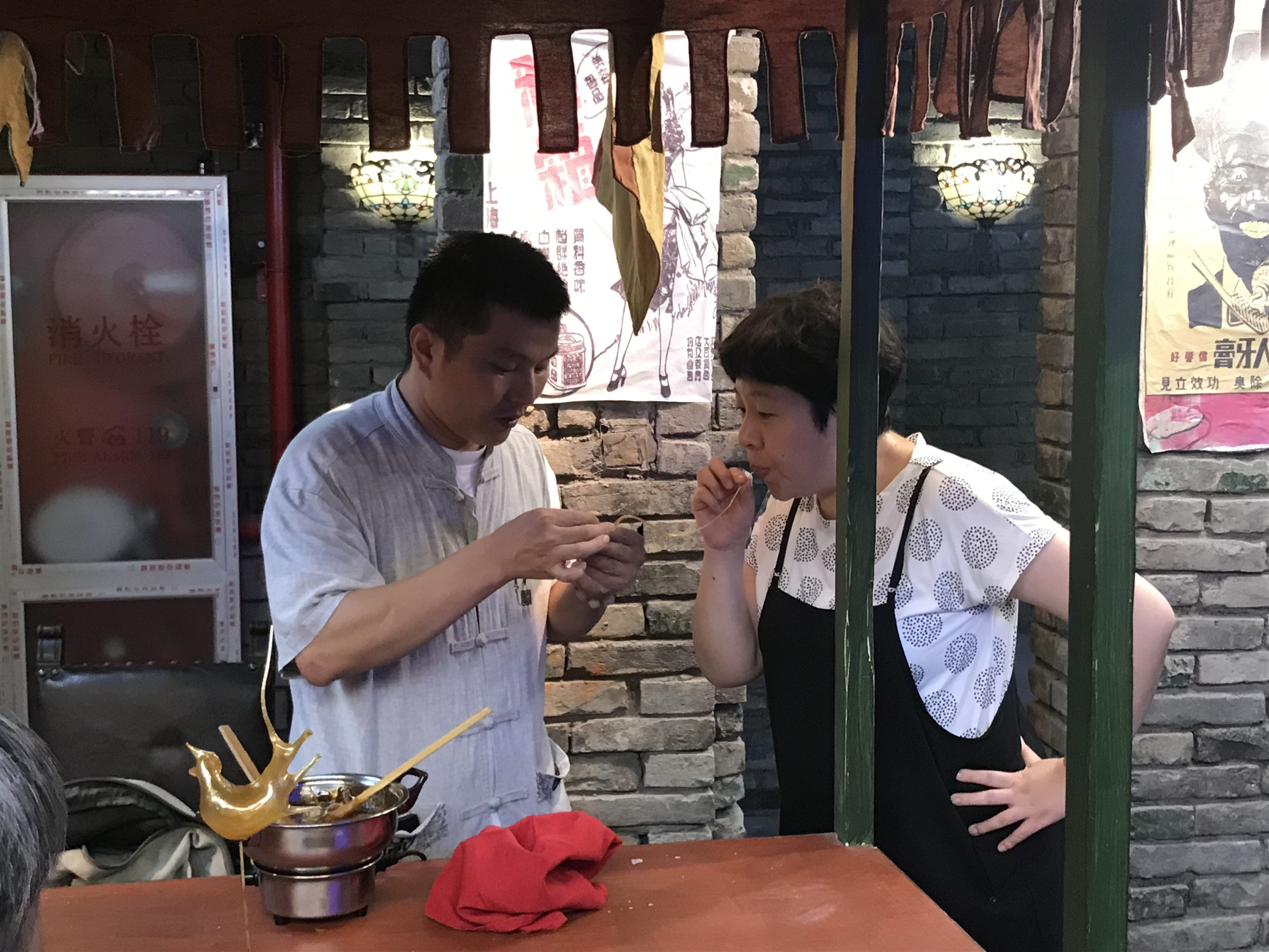 首页- 南宫NG28集团娱乐官方网站