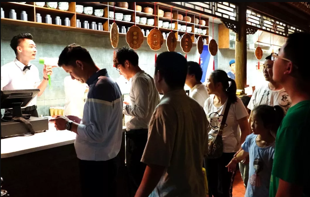 首页- 南宫NG28集团娱乐官方网站