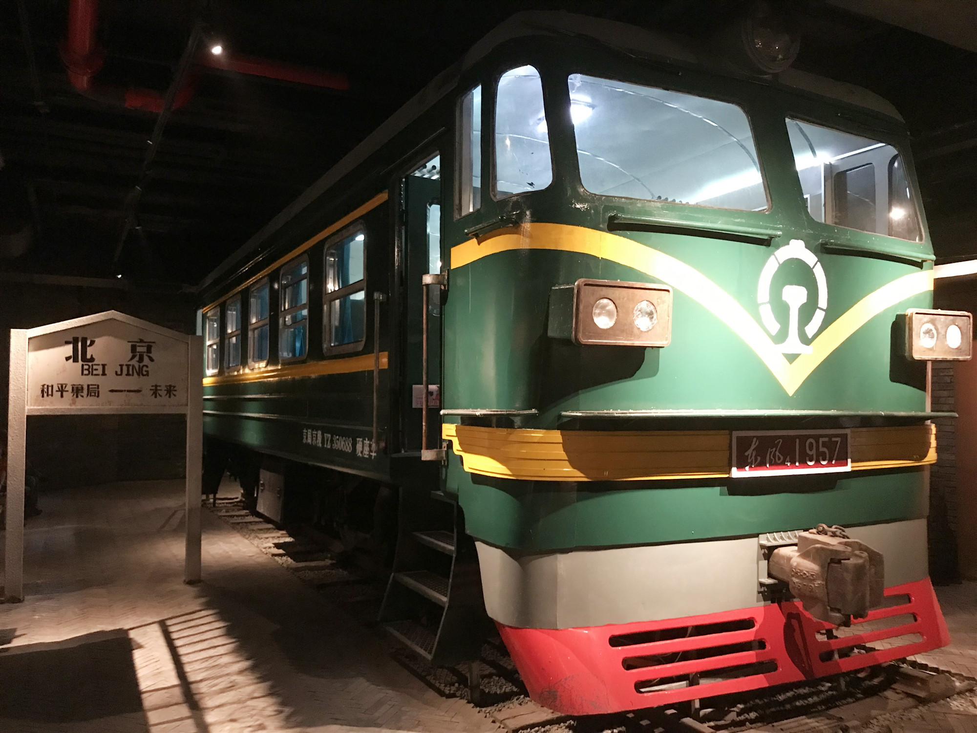 首页- 南宫NG28集团娱乐官方网站