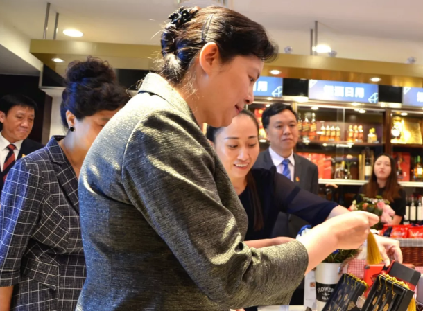 首页- 南宫NG28集团娱乐官方网站