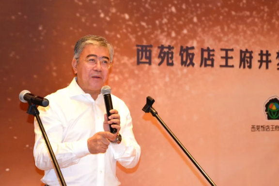 首页- 南宫NG28集团娱乐官方网站