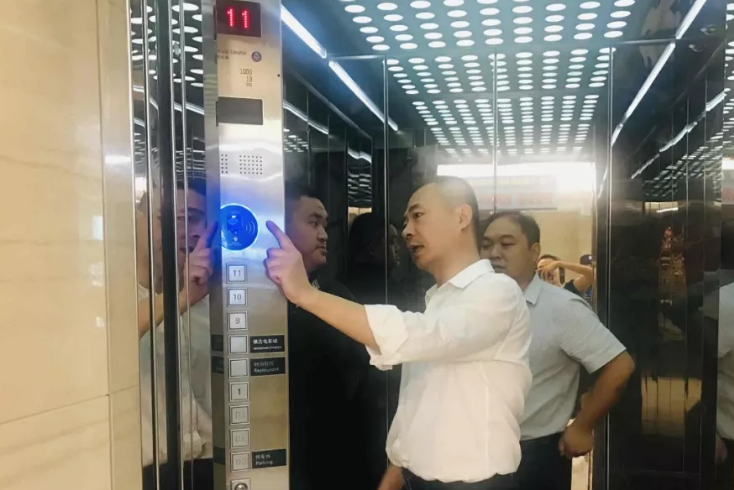 首页- 南宫NG28集团娱乐官方网站