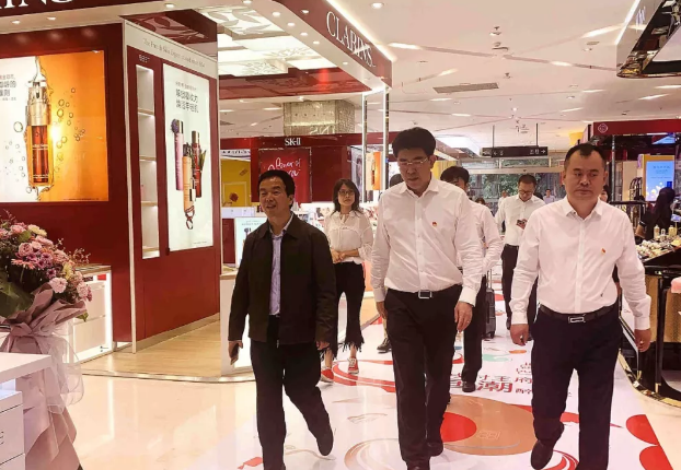 首页- 南宫NG28集团娱乐官方网站