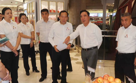 首页- 南宫NG28集团娱乐官方网站