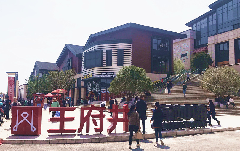 首页- 南宫NG28集团娱乐官方网站