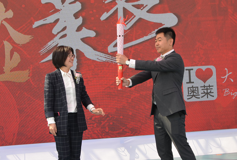 首页- 南宫NG28集团娱乐官方网站