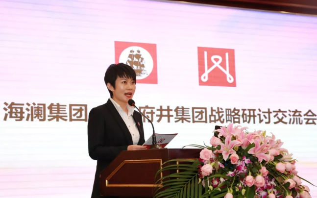 首页- 南宫NG28集团娱乐官方网站