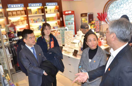 首页- 南宫NG28集团娱乐官方网站