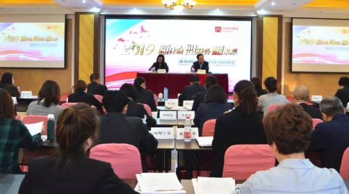 首页- 南宫NG28集团娱乐官方网站