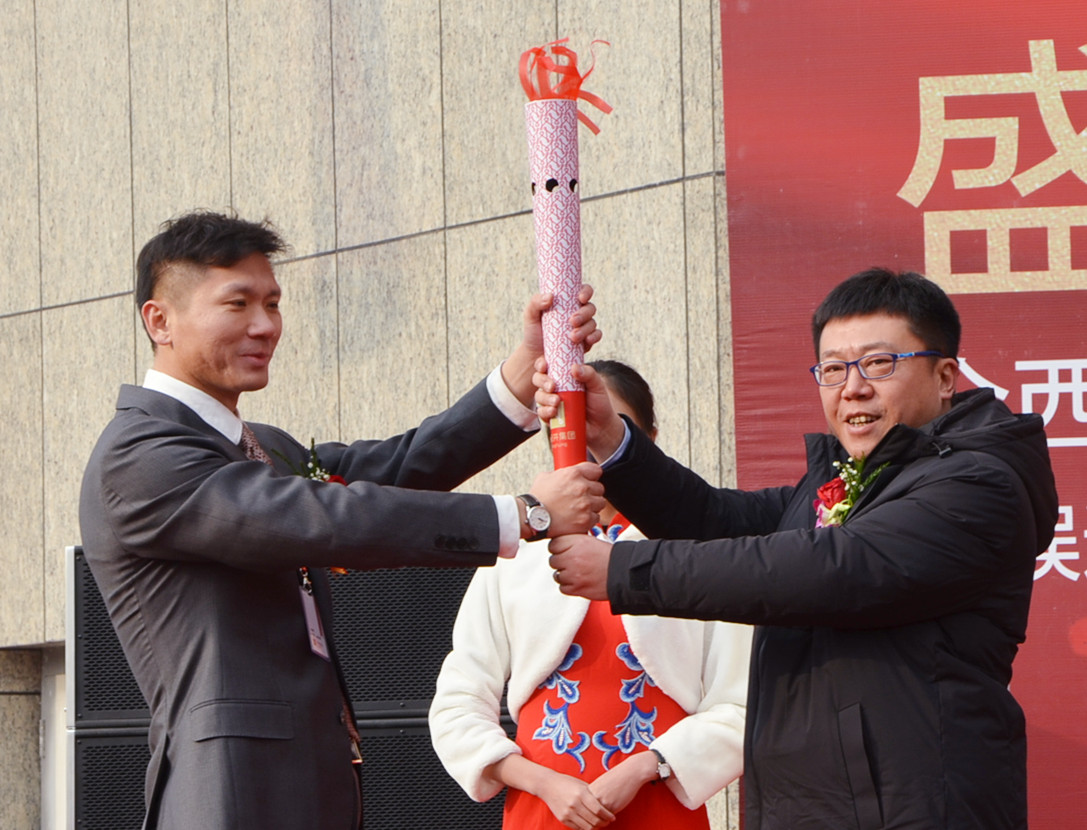 首页- 南宫NG28集团娱乐官方网站